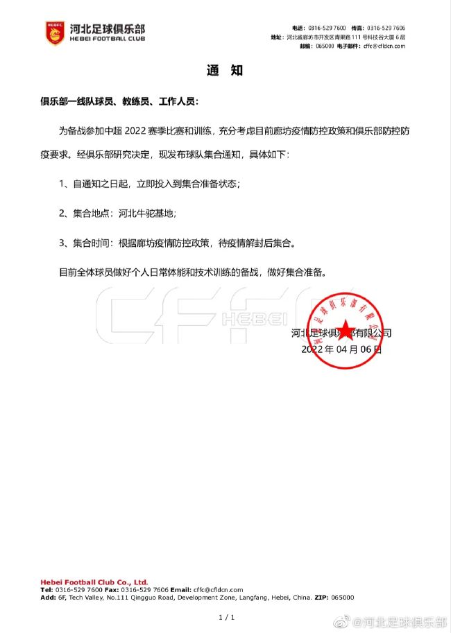国产欧美精品日韩区二区麻豆天美